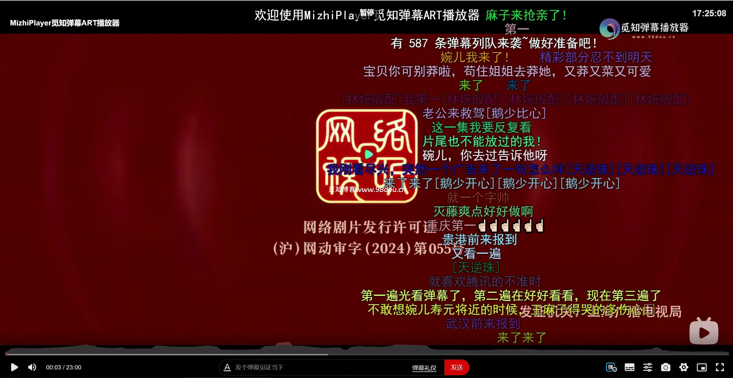 355b1746972404.webp