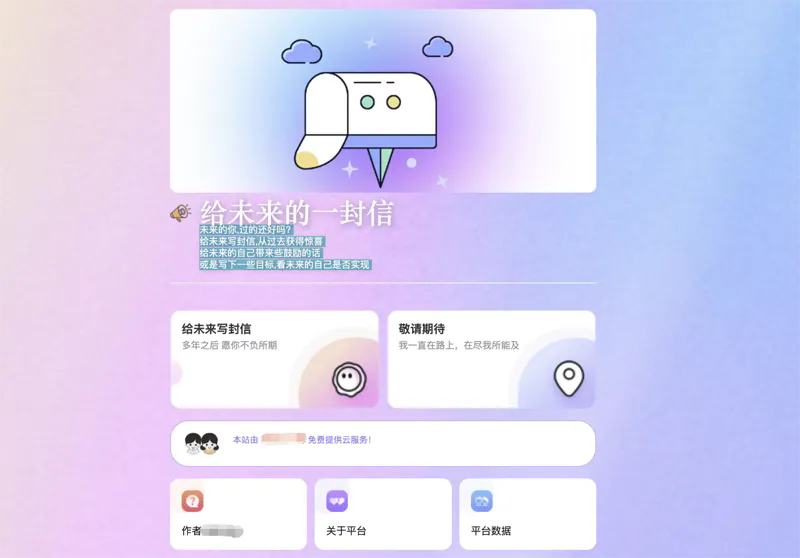 682b1aaba933a.webp