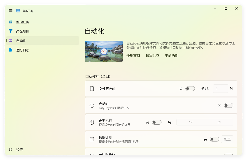 5708ea09ddaef5847ac68d3504ff60
