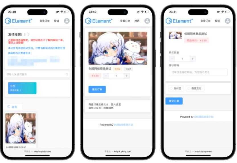 202505241748018943286855