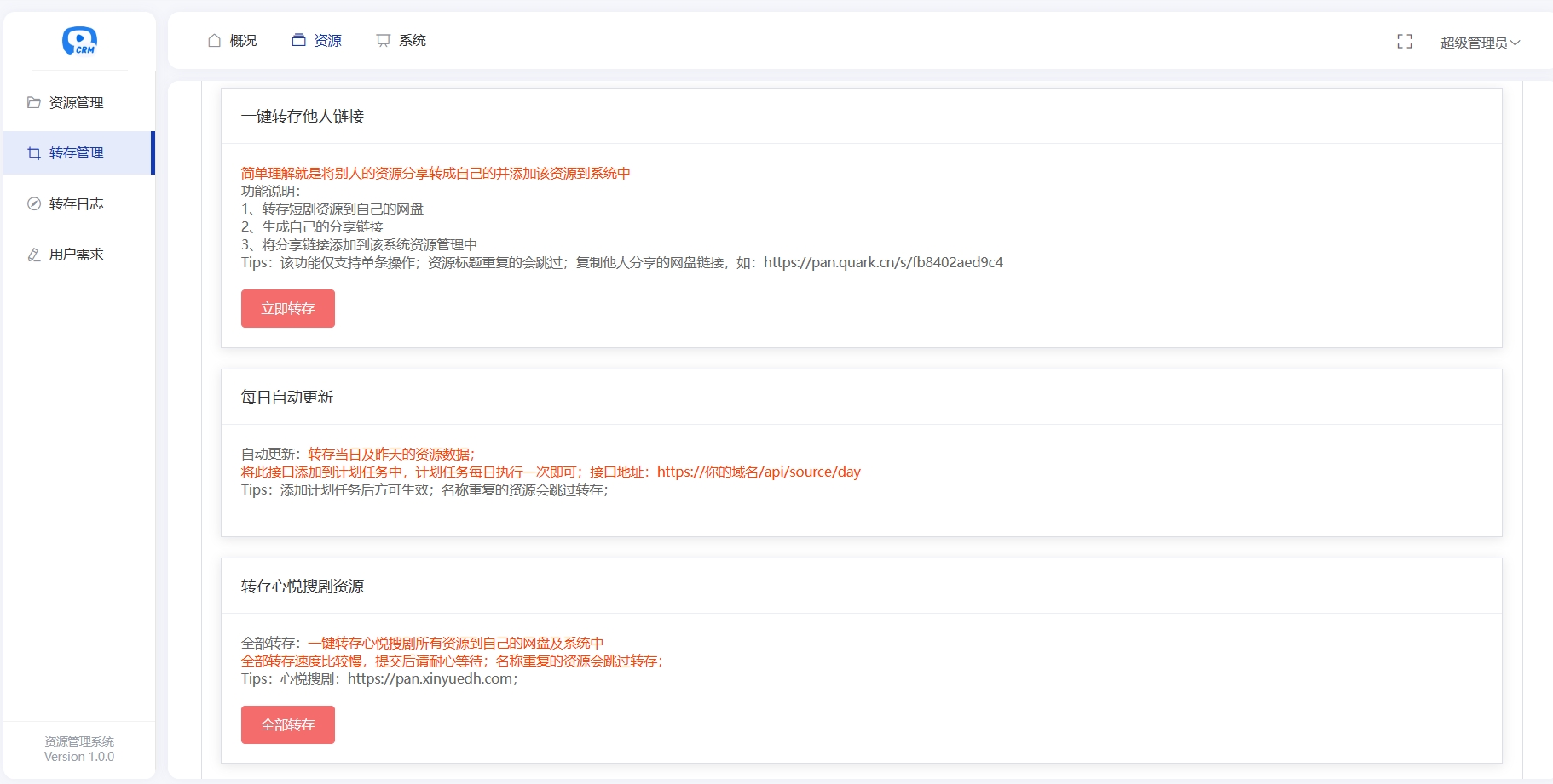 e51d3190ec00d999fb6dcdb2ca005dcc