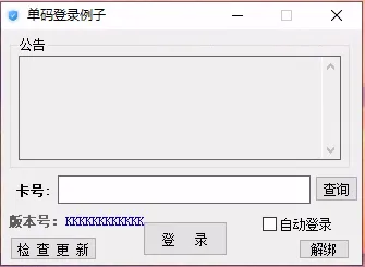 153337s9s9vkgy2zyv06vy